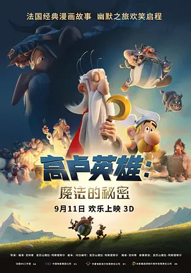 性夜黄a爽影免费看